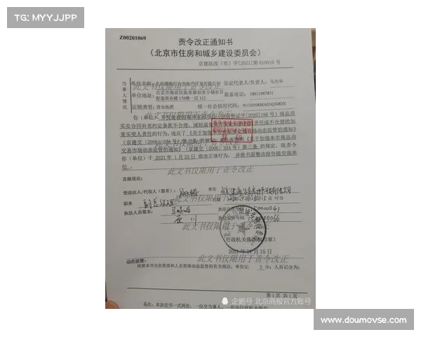 洛瑞与签下一年底薪合同,新赛季薪水为美元(洛瑞总共赚了多少钱) 洛瑞与签下一年底薪合同,新赛季薪水为美元(洛瑞总共赚了多少钱)