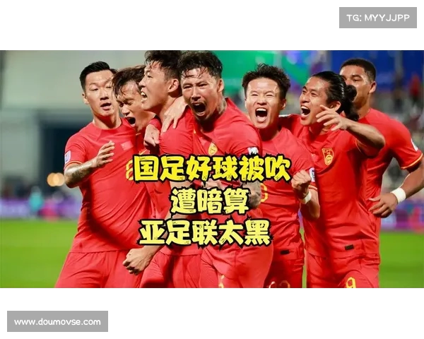 马德兴:国足抽签看重避开西亚对手,成绩关键在此 马德兴:国足抽签看重避开西亚对手,成绩关键在此