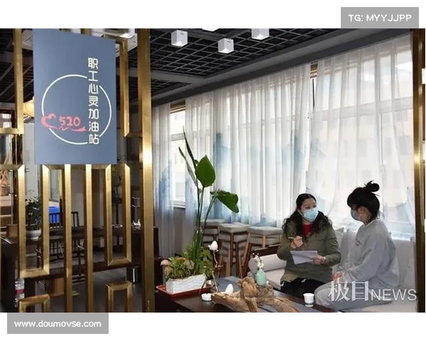 上海咖啡店女员工崩溃事件背后:成年人的生活压力与心灵危机(上海咖啡店manner) 上海咖啡店女员工崩溃事件背后:成年人的生活压力与心灵危机(上海咖啡店manner)