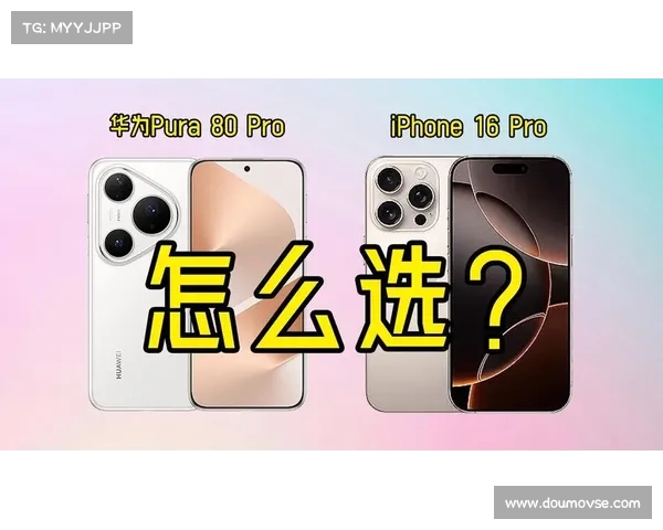 为啥选择iPhone 非华为?网友的真实理由竟然这么直白!(为什么很多人喜欢用苹果手机而不去买华为) 为啥选择iPhone 非华为?网友的真实理由竟然这么直白!(为什么很多人喜欢用苹果手机而不去买华为)