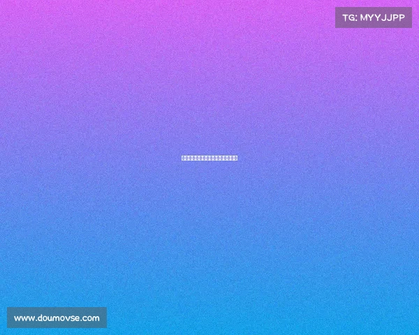 马刺队核心球员发挥超常，力克强敌